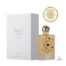 Perfume Árabe Tharwah Gold - Lattafa