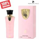 Perfume Árabe Tibyan Al Wataniah 100 ML