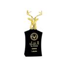 Perfume Árabe Unissex Al Noble Ameer de Lattafa EDP 100ml