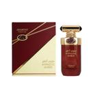 Perfume Arabe Unissex Hypnotic Amber 100ml - Arabiyat Prestige