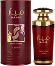 Perfume árabe Unissex- Mayar Cherry Intense Eau de Parfum Lattafa 100ml