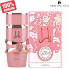 Perfume Árabe Yara Elixir Feminino 100 ML