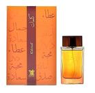 Perfume Arabian Oud KALEMAT Eau de Parfum 100ml unissex
