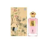 Perfume Arabiyat Jawharat Al Hayat Eau De Perfum 100ml Perfume Arabiyat Jawharat Al Hayat Eau De Perfum 100ml