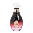 Perfume Ard Al Zaafaran Aroosat Al Emarat Eau de Perfum 100ml Perfume Ard Al Zaafaran Aroosat Al Emarat Eau de Perfum 100ml