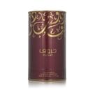 Perfume Ard al Zaafaran Huroof Eau de Parfum 50 ml para unissex Perfume Ard al Zaafaran Huroof Eau de Parfum 50 ml para unissex