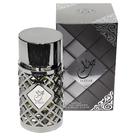 Perfume Ard Al Zaafaran Jazzab Silver Eau de Parfum (100ml) Masculino Perfume Ard Al Zaafaran Jazzab Silver Eau de Parfum (100ml) Masculino