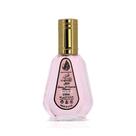 Perfume Ard al Zaafaran Shams Al Emarat Khususi 50 ml Perfume Ard al Zaafaran Shams Al Emarat Khususi 50 ml