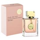 Perfume Armaf Club De Nuit Feminino Eau de Parfum 105ml