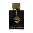 Perfume Armaf Club De Nuit Int Edp Feminino 105ml Perfume Armaf Club De Nuit Int Edp Feminino 105ml