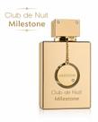 Perfume Armaf Club de Nuit Milestone 105 ML Perfume Armaf Club de Nuit Milestone 105 ML