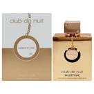Perfume Armaf Club De Nuit Milestone Eau De Parfum - 200ml