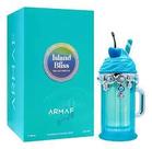 Perfume Armaf Island Bliss 100ml Eau De Parfum Original
