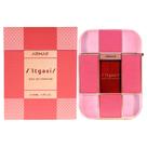 Perfume Armaf Legesi Eau de Parfum 100ml para mulheres Perfume Armaf Legesi Eau de Parfum 100ml para mulheres