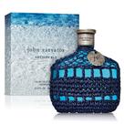 Perfume Artesanal Blu 4,2 Oz - Aroma Aromático e Refrescante