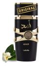 Perfume Asad Black 100ml.