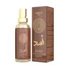 Perfume Asad Bourbon 15ml de bolso Masculino Eau de Parfum