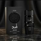 Perfume Asad Elixir 100ml EDP COM SELO DE AUTENTICIDADE