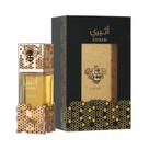 Perfume Atheeri Lattafa EAU De Parfum