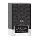 Perfume Attar Al Wesal Eau de Parfum 100ml Importado Alta Fixação