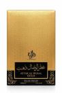 Perfume Attar Al Wesal Gold Al Wataniah Eau De Parfum 100ml Perfume Attar Al Wesal Gold Al Wataniah Eau De Parfum 100ml