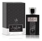 Perfume Attar Al Wesal Masculino Eau de parfum 100ml