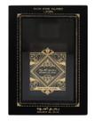 Perfume Bade'e Al Oud Oud For Glory Lattafa 100ml Eau De Parfum - ORIGINAL