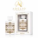 Perfume Badee Al Oud Honor & Glory Lattafa Eau de Parfum 100ml Unissex Importado Original Perfume Badee Al Oud Honor & Glory Lattafa Eau de Parfum 100ml Unissex Importado Original