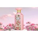 Perfume Bahjah - Zimaya - 100ml