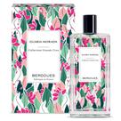 Perfume Berdoues Grands Crus Guaria Morada Eau de Perfum 100ml