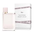 Perfume Burberry Her EDP 100ml Perfume Burberry Her EDP 100ml