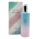 Perfume By Charisma Docinho Eau de Parfum Feminino 100ml