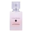 Perfume Catherine Malandrino Unconquered Eau de Parfum 100ml