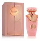 Perfume Dama Haya Lattafa Eau De Parfum 100ml Perfume Dama Haya Lattafa Eau De Parfum 100ml