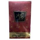 Perfume Dumont Murjan Zikrayat Eau de Parfum 100 ml