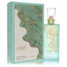 Perfume Eau de Parfum Azuree Spray 80 ml