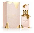 Perfume Eclaire Clive Dorris 50ml EDP Fragrância Marcante Perfume Eclaire Clive Dorris 50ml EDP Fragrância Marcante
