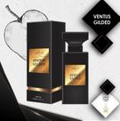 Perfume EDP Nicho 100 ml Ventus Gilded Parfum Brasil