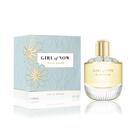 Perfume Elie Saab Girl of Now Eau de Parfum 90 ml para Mulheres