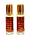 Perfume em óleo Baccarat Rouge Parfum 12 ml, pacote com 2