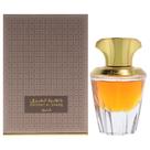 Perfume em óleo Rasasi Zakerat Al Sharq Kunooz 20 ml Perfume em óleo Rasasi Zakerat Al Sharq Kunooz 20 ml