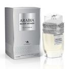 Perfume Emper Arabia Silver Vetiver Masculino - 100ml