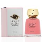 Perfume en Spray Al-Rehab Choco Musk Marshmallow 100 ml Perfume en Spray Al-Rehab Choco Musk Marshmallow 100 ml
