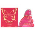Perfume Eternal PERFUMES Sensi Eau de Parfum 100ml para Mulheres