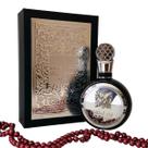 Perfume Fakhar Lattafa Eau de Parfum Masculino 100ml Importado Alta Fixação
