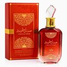 Perfume Feminino Al Wataniah Sabah Al Ward Valent Eau de Parfum 100ml Original Importado Floral Elegante, Longa Duração