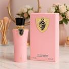 Perfume Feminino Árabe Al Wataniah Tibyan 100ml (com Selo)