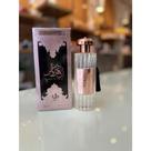 Perfume Feminino Árabe Durrat Al Aroos - Al Wataniah Eau De Parfum 85ml - Original