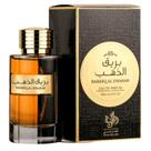 Perfume Feminino Bareeq Al Dhahab 100ml EDP Al Wataniah