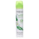 Perfume Feminino Lily Of The Valley P/ Corpo Yardley London 75 ML Perfume Feminino Lily Of The Valley P/ Corpo Yardley London 75 ML